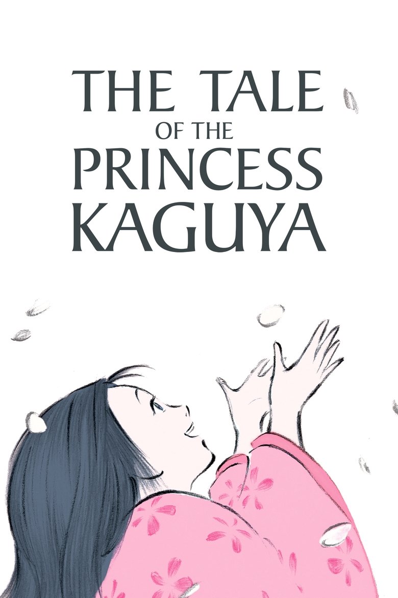 The Tale of The Princess Kaguya (2013) — affiche film et bande-annonce