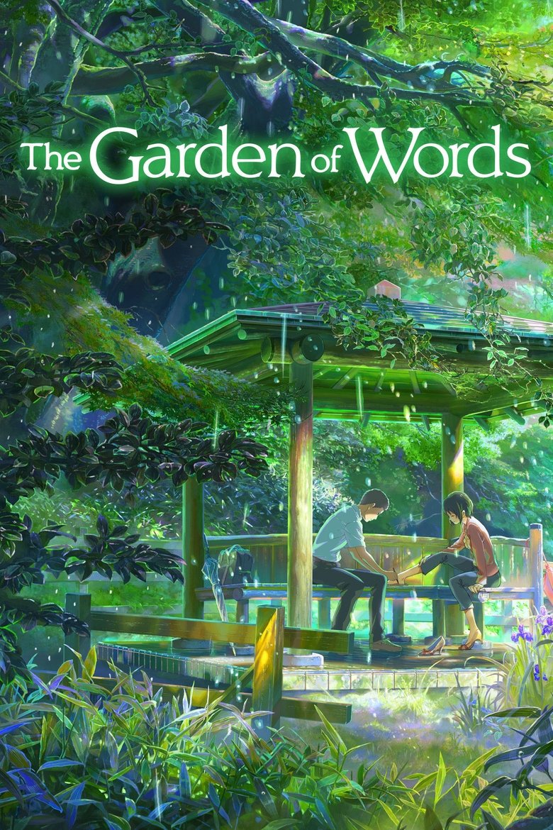 The Garden of Words (2013) — affiche film et bande-annonce