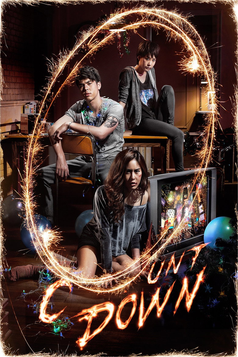 Countdown (2012) — affiche film et bande-annonce