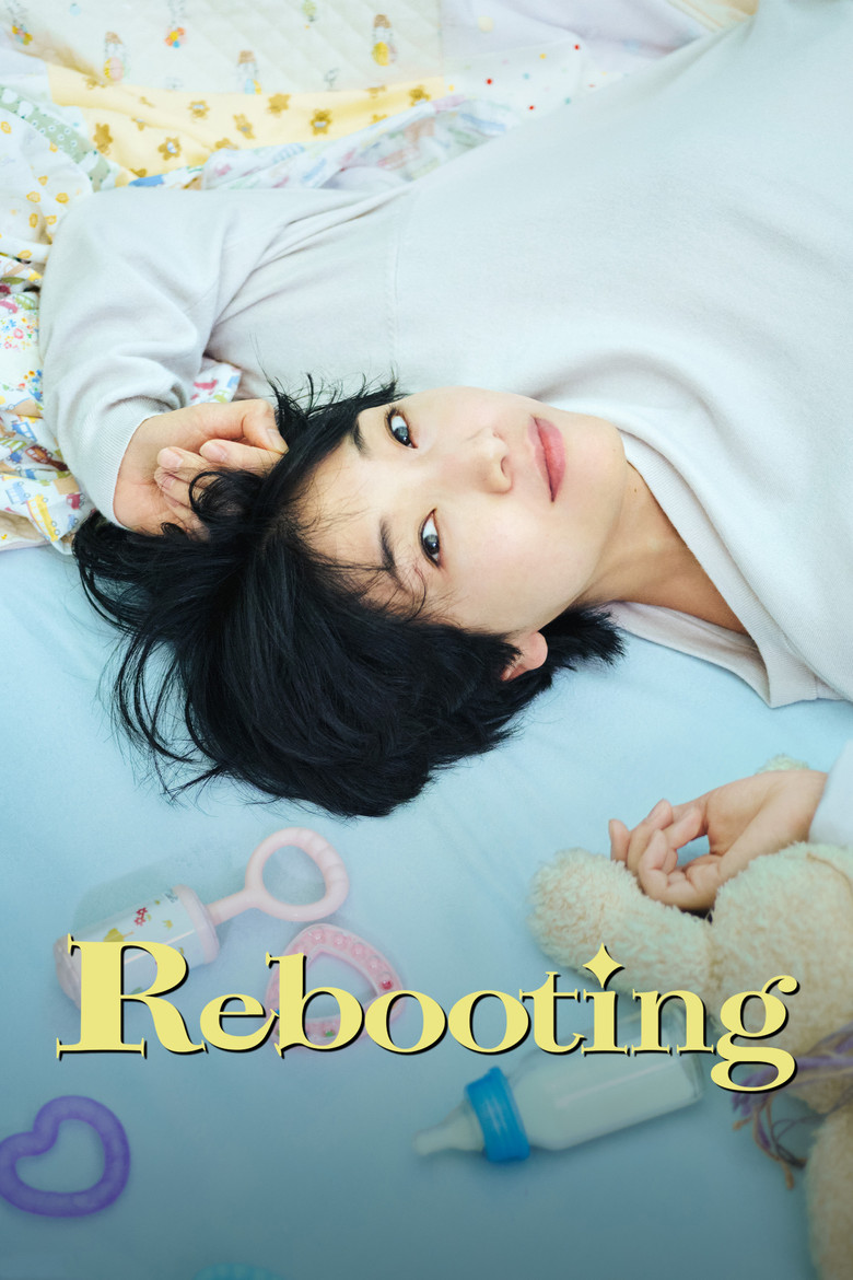 Rebooting (2023) — affiche série et bande-annonce
