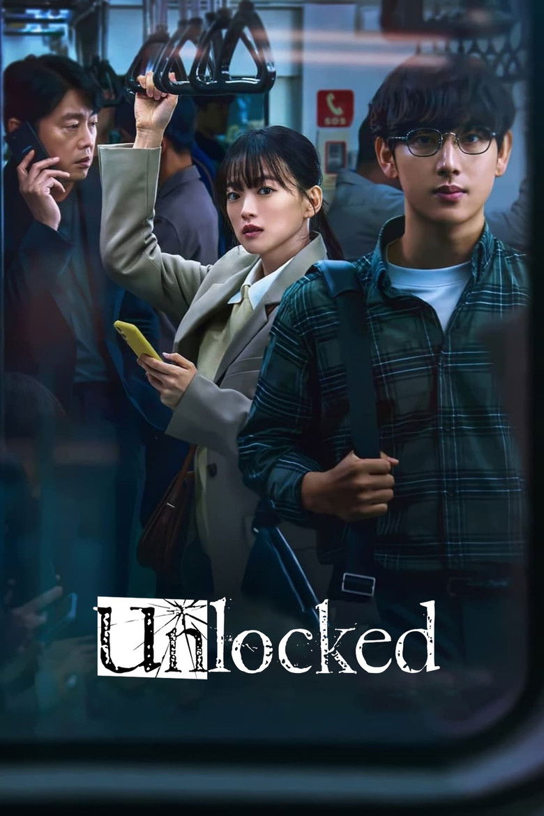 Unlocked (2023) — affiche film et bande-annonce