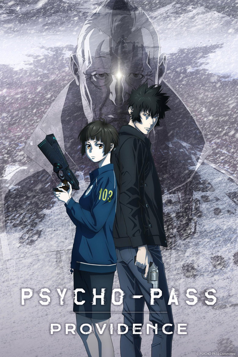 Psycho-Pass: Providence (2023) — affiche film et bande-annonce