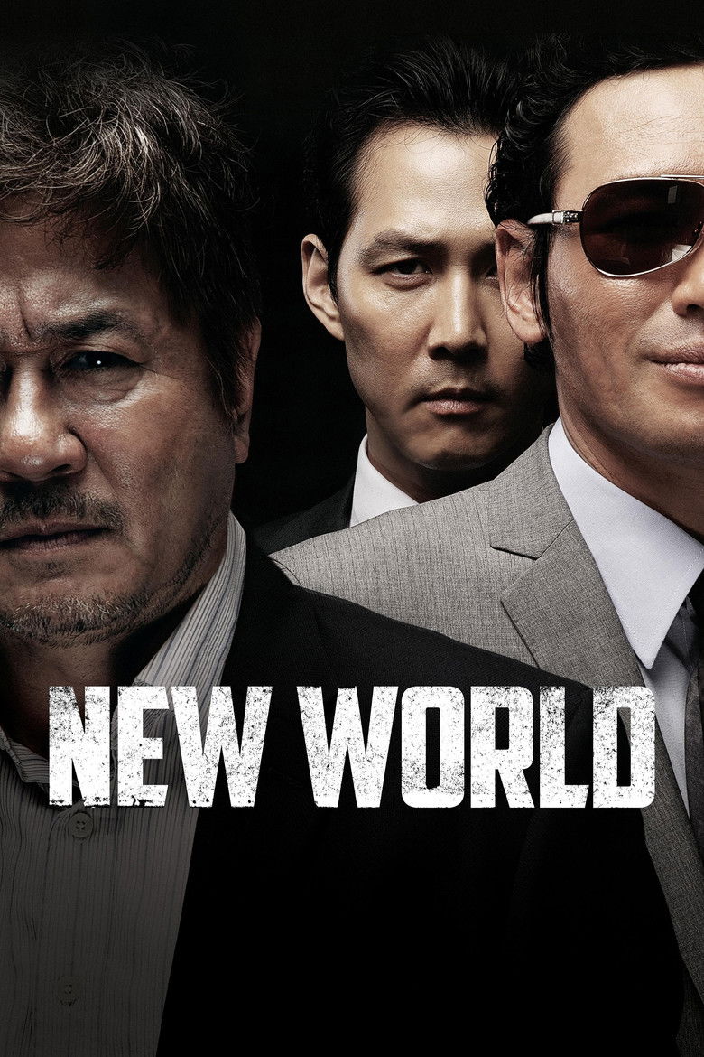 New World (2013) — affiche film et bande-annonce