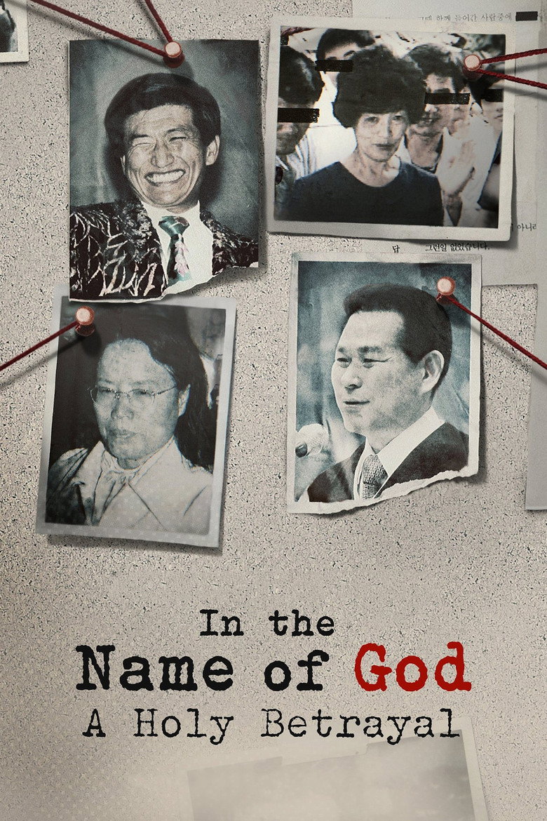 In the Name of God: A Holy Betrayal (2023) — affiche série et bande-annonce