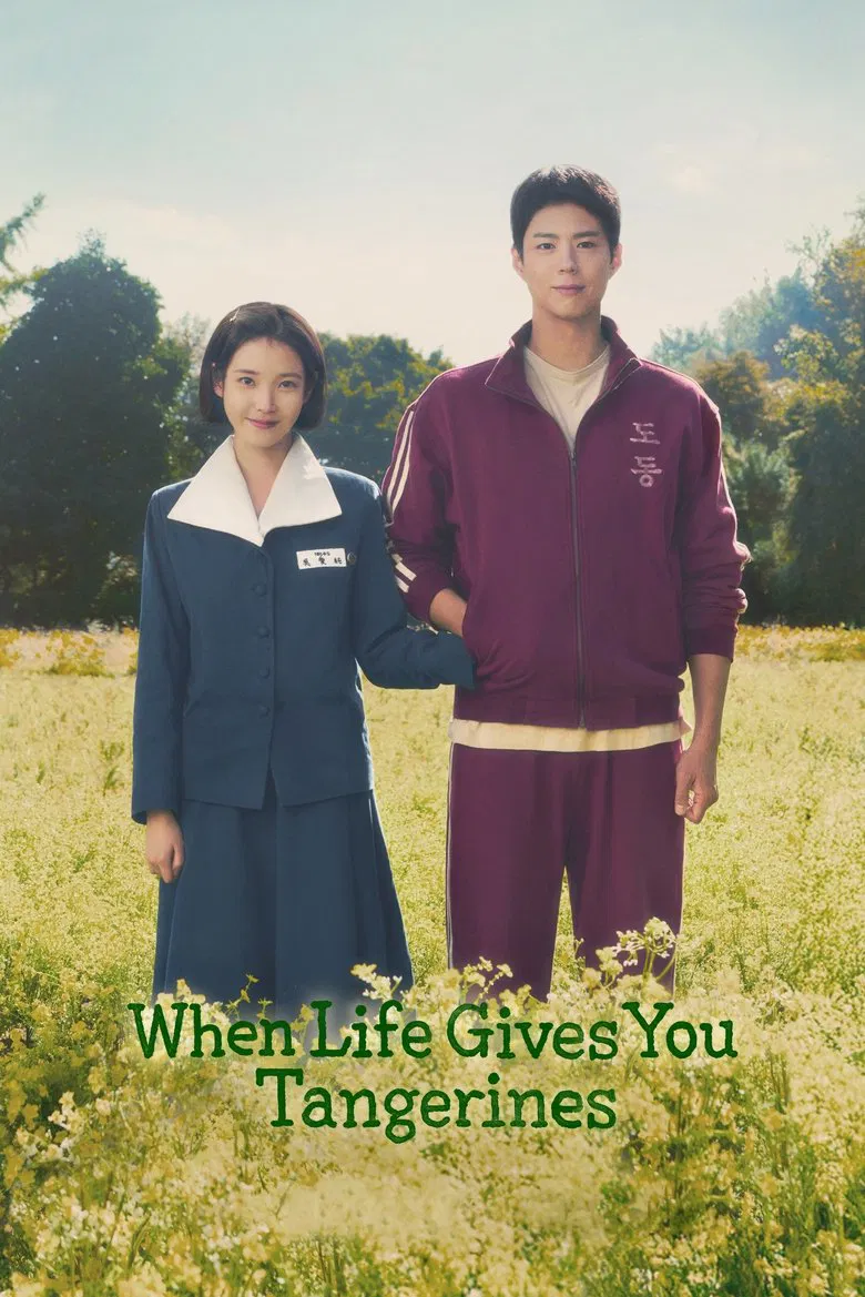 When Life Gives You Tangerines (2025) — affiche série et bande-annonce