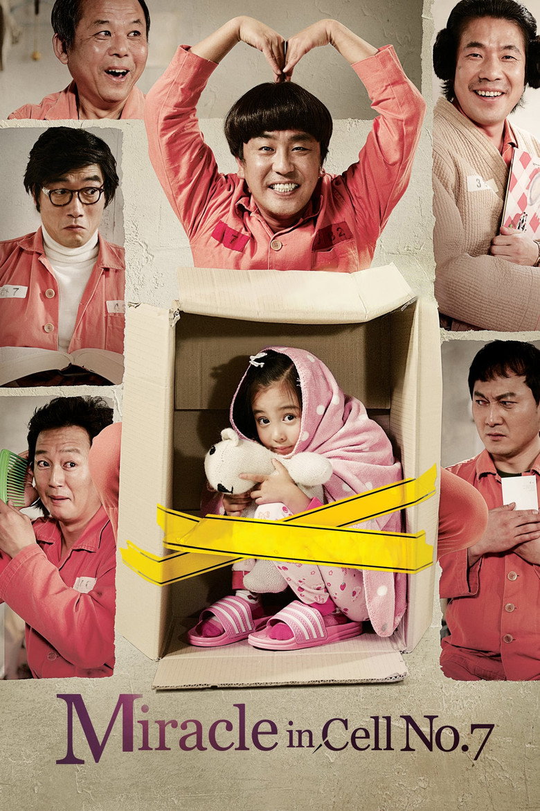Miracle in Cell No. 7 (2013) — affiche film et bande-annonce