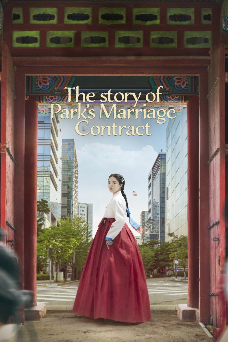 The Story of Park's Marriage Contract (2023) — affiche série et bande-annonce