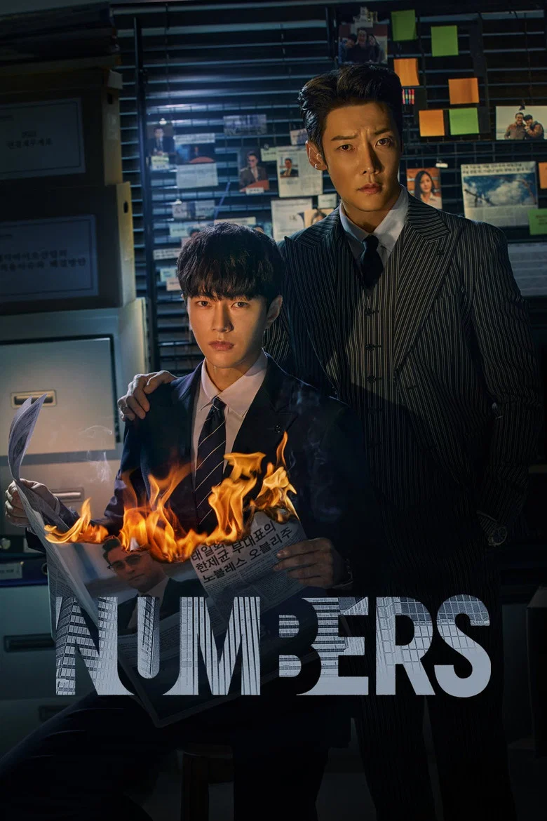 Numbers (2023) — affiche série et bande-annonce