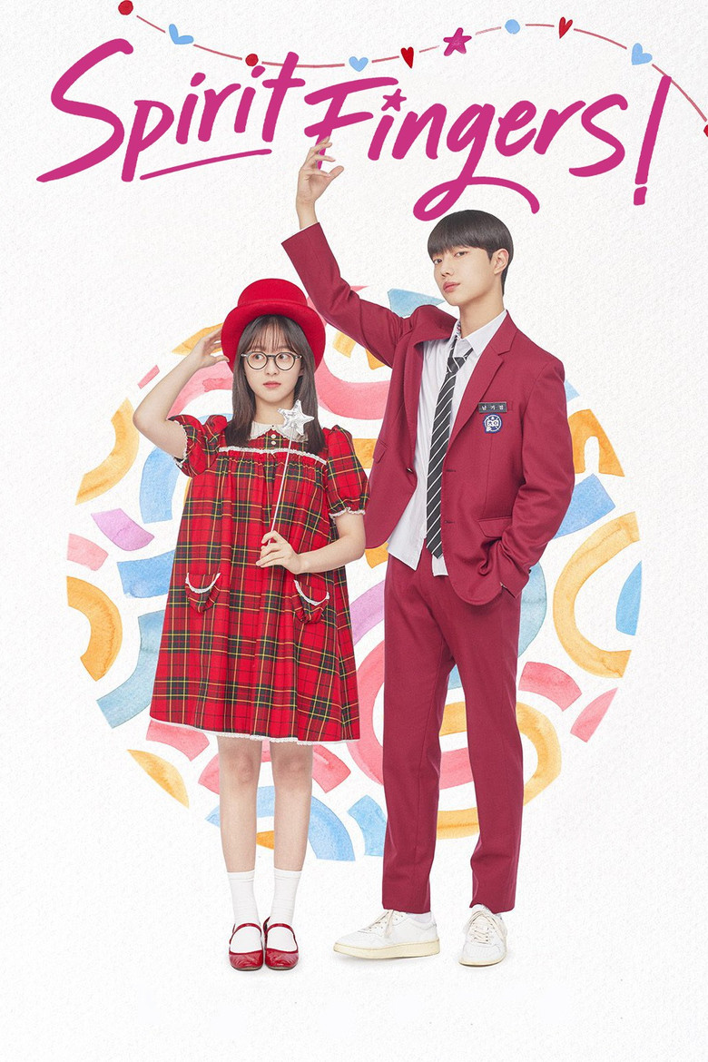 Spirit Fingers (2023) — affiche série