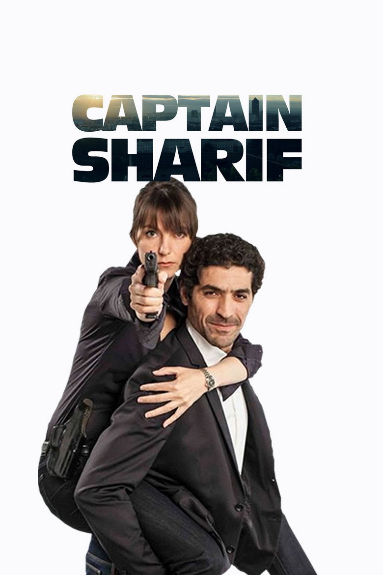 Captain Sharif (2013) — affiche série et bande-annonce