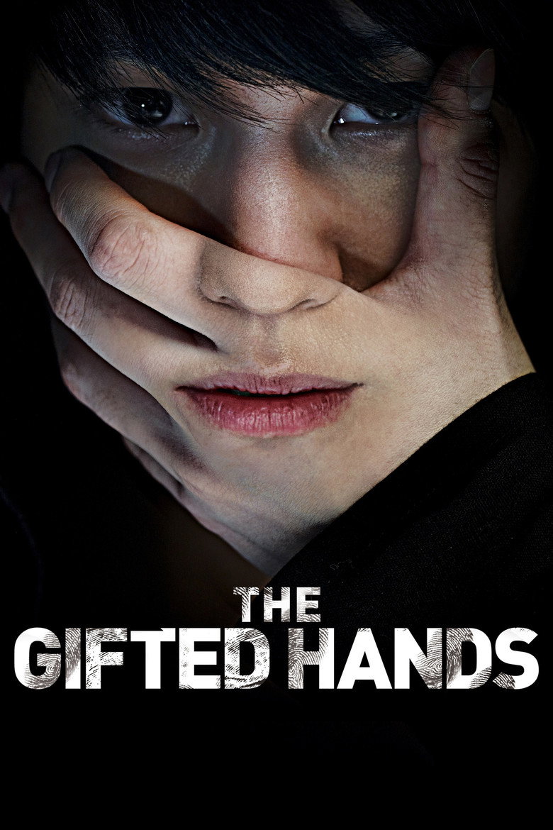 The Gifted Hands (2013) — affiche film et bande-annonce