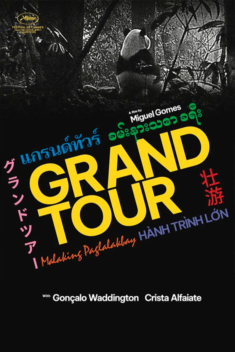 Grand Tour (2024) — affiche film et bande-annonce