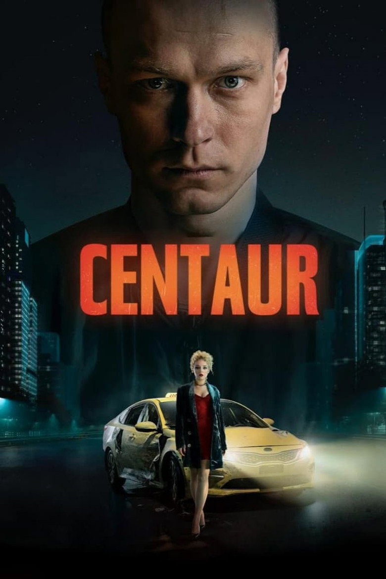 Centaur (2023) — affiche film et bande-annonce