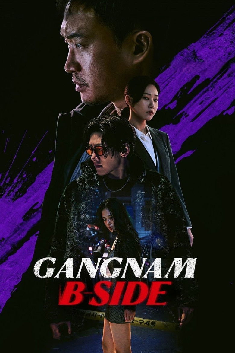 Gangnam B-Side (2024) — affiche série et bande-annonce