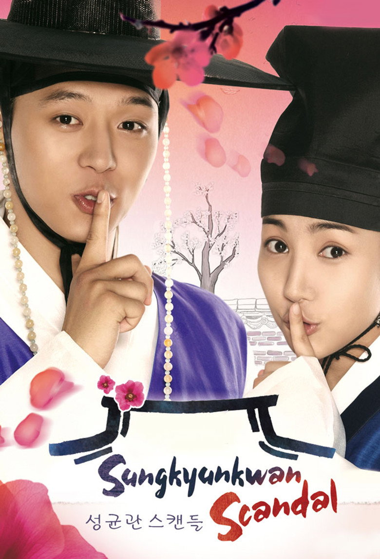 Sungkyunkwan Scandal (2010) — affiche série