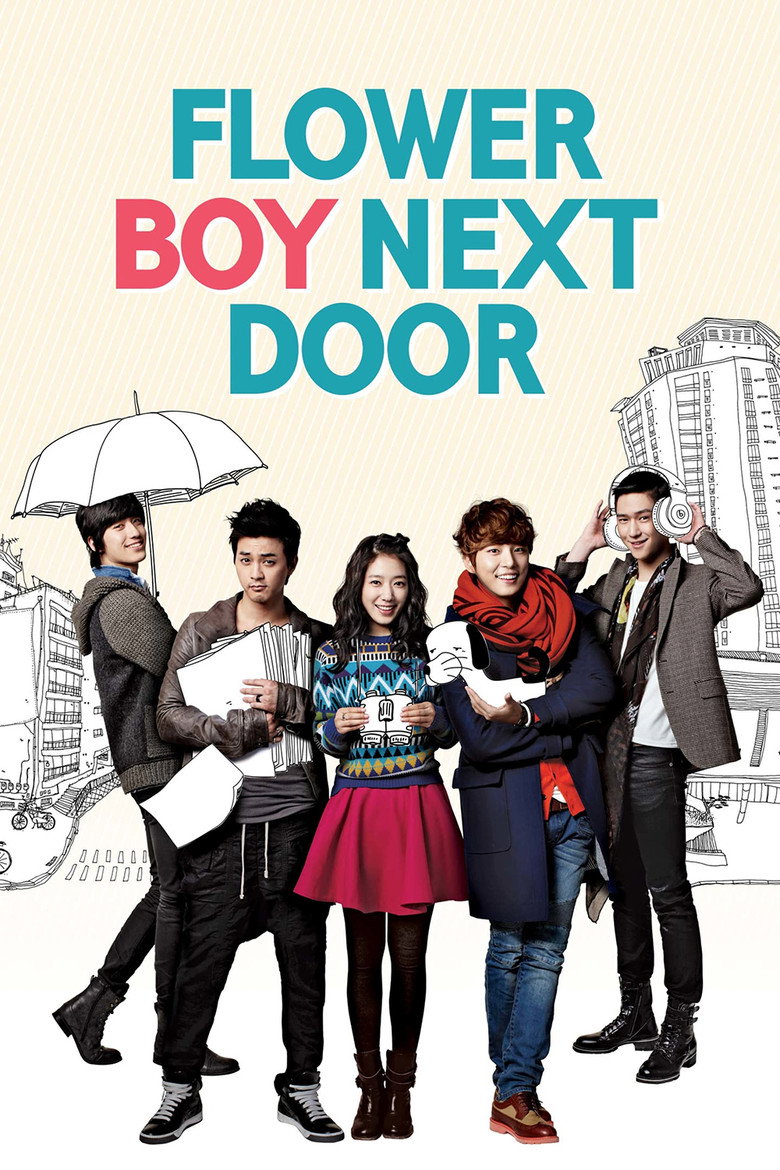 Flower Boy Next Door (2013) — affiche série