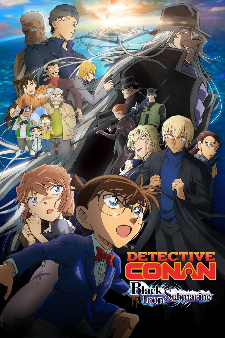 Detective Conan: Black Iron Submarine (2023) — affiche film et bande-annonce