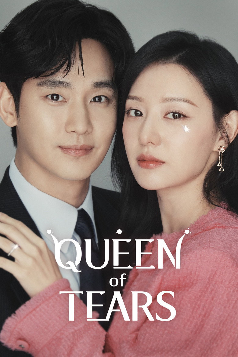Queen of Tears (2024) — affiche série et bande-annonce