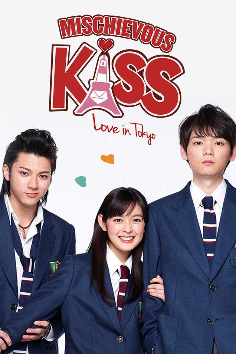 Mischievous Kiss: Love in Tokyo (2013) — affiche série