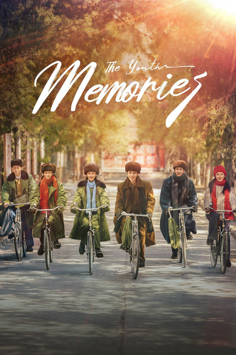 The Youth Memories (2023) — affiche série