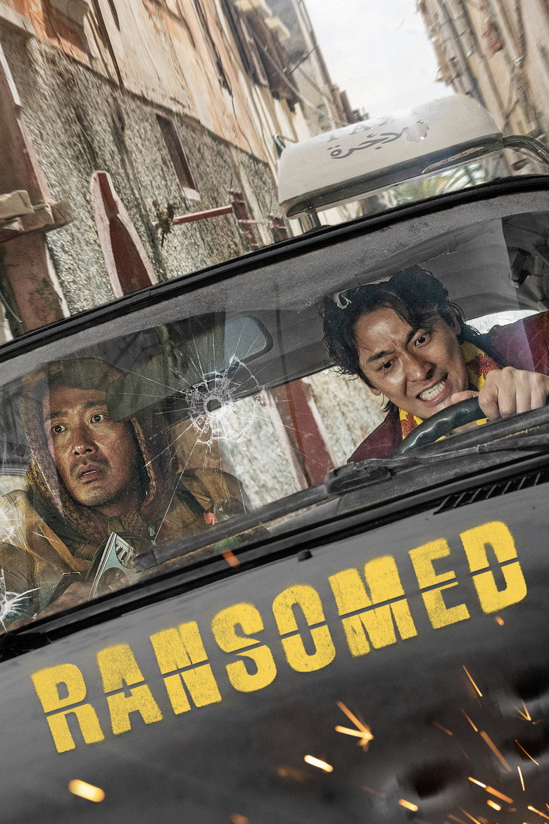 Ransomed (2023) — affiche film et bande-annonce