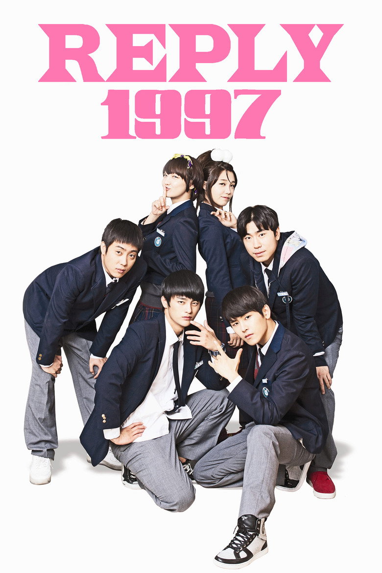 Reply 1997 (2012) — affiche série