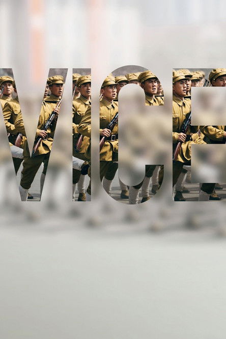 Vice (2013) — affiche série