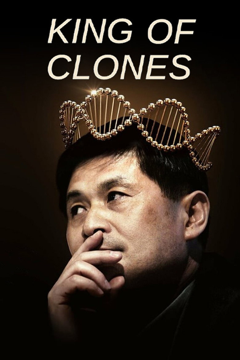 King of Clones (2023) — affiche film