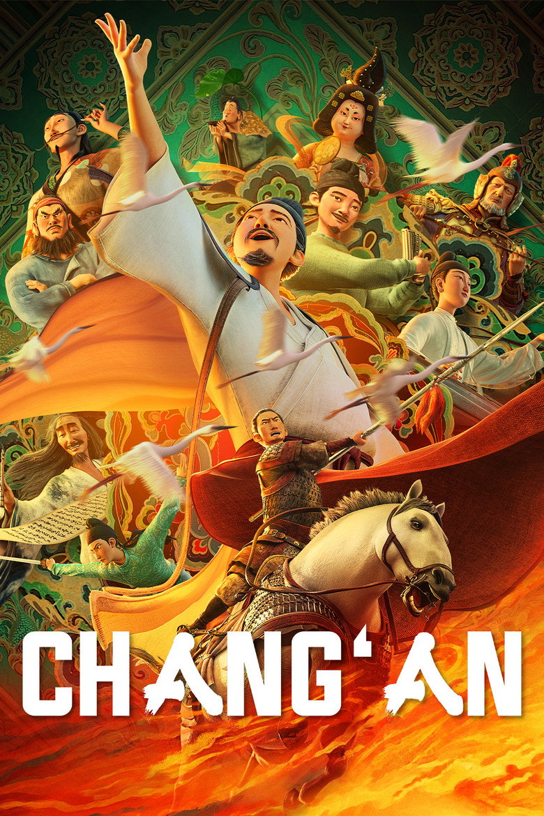 Chang An (2023) — affiche film et bande-annonce