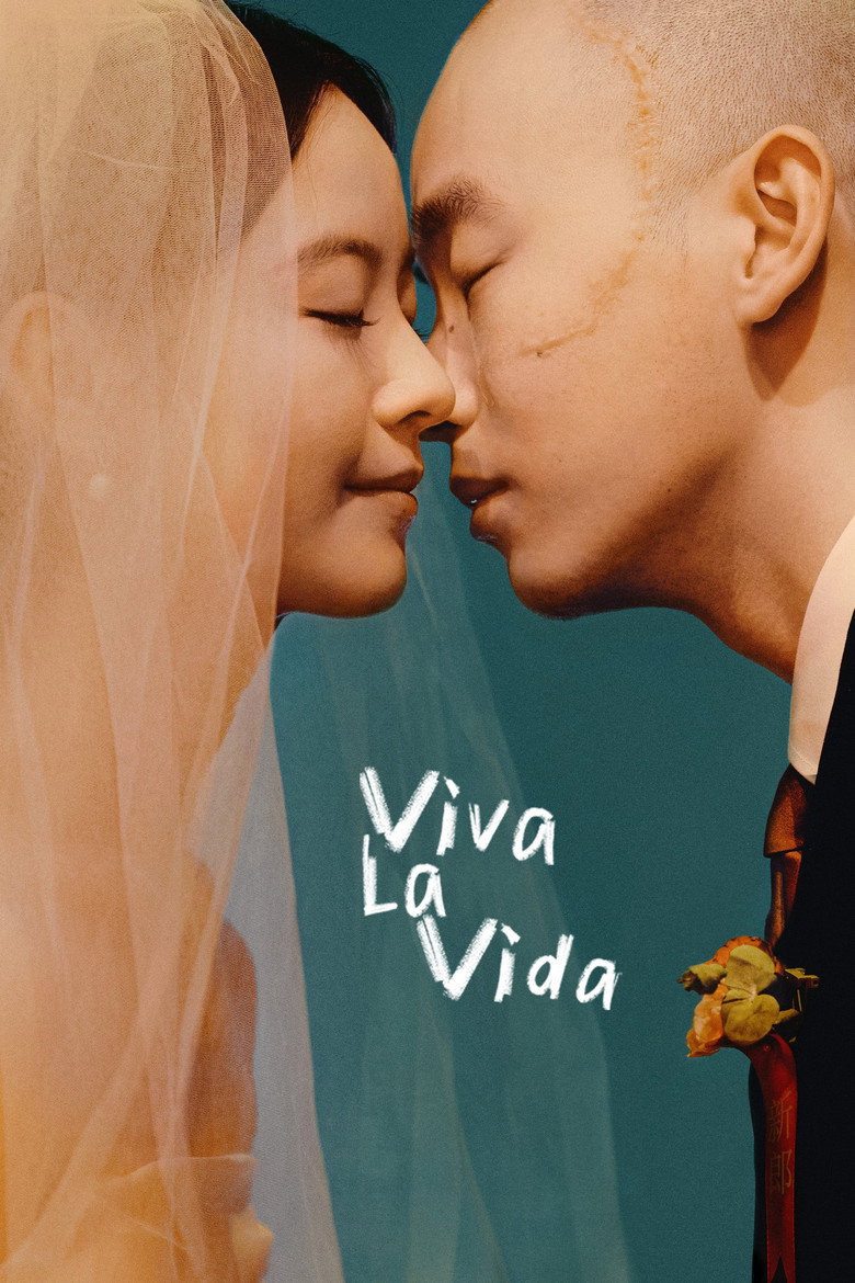 Viva La Vida (2024) — affiche film et bande-annonce