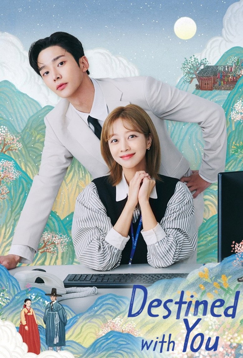 Destined with You (2023) — affiche série et bande-annonce