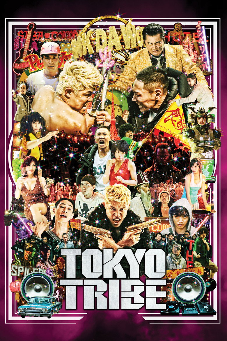 Tokyo Tribe (2014) — affiche film et bande-annonce