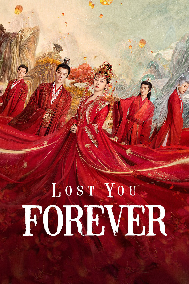 Lost You Forever (2023) — affiche série et bande-annonce
