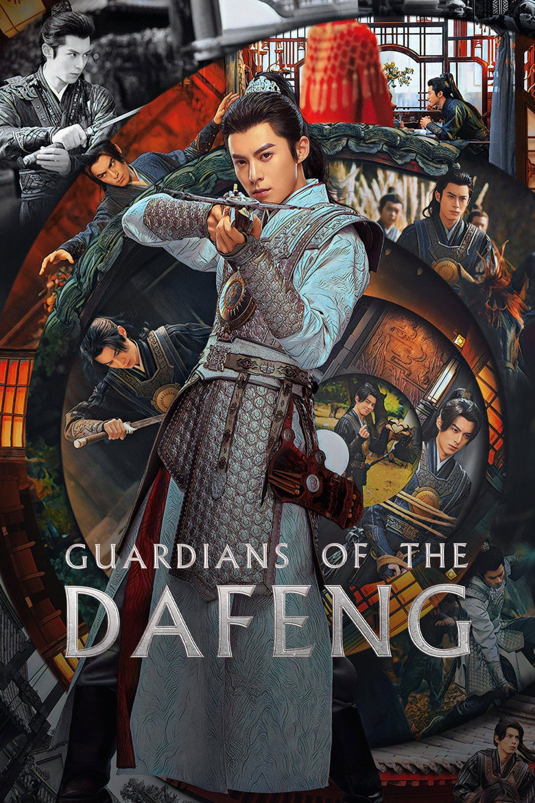 Guardians of the Dafeng (2024) — affiche série et bande-annonce