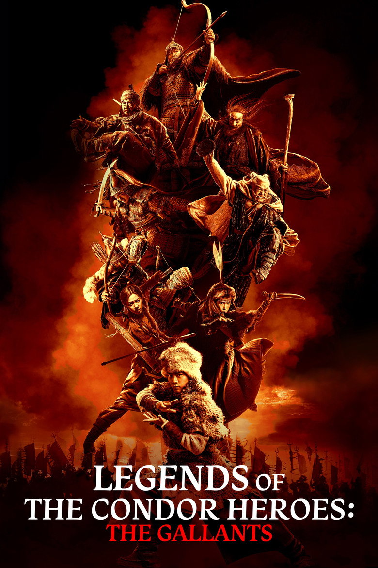 Legends of the Condor Heroes: The Gallants (2025) — affiche film et bande-annonce