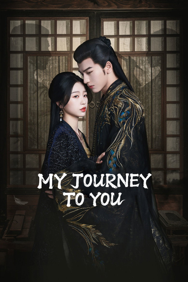 My Journey to You (2023) — affiche série et bande-annonce