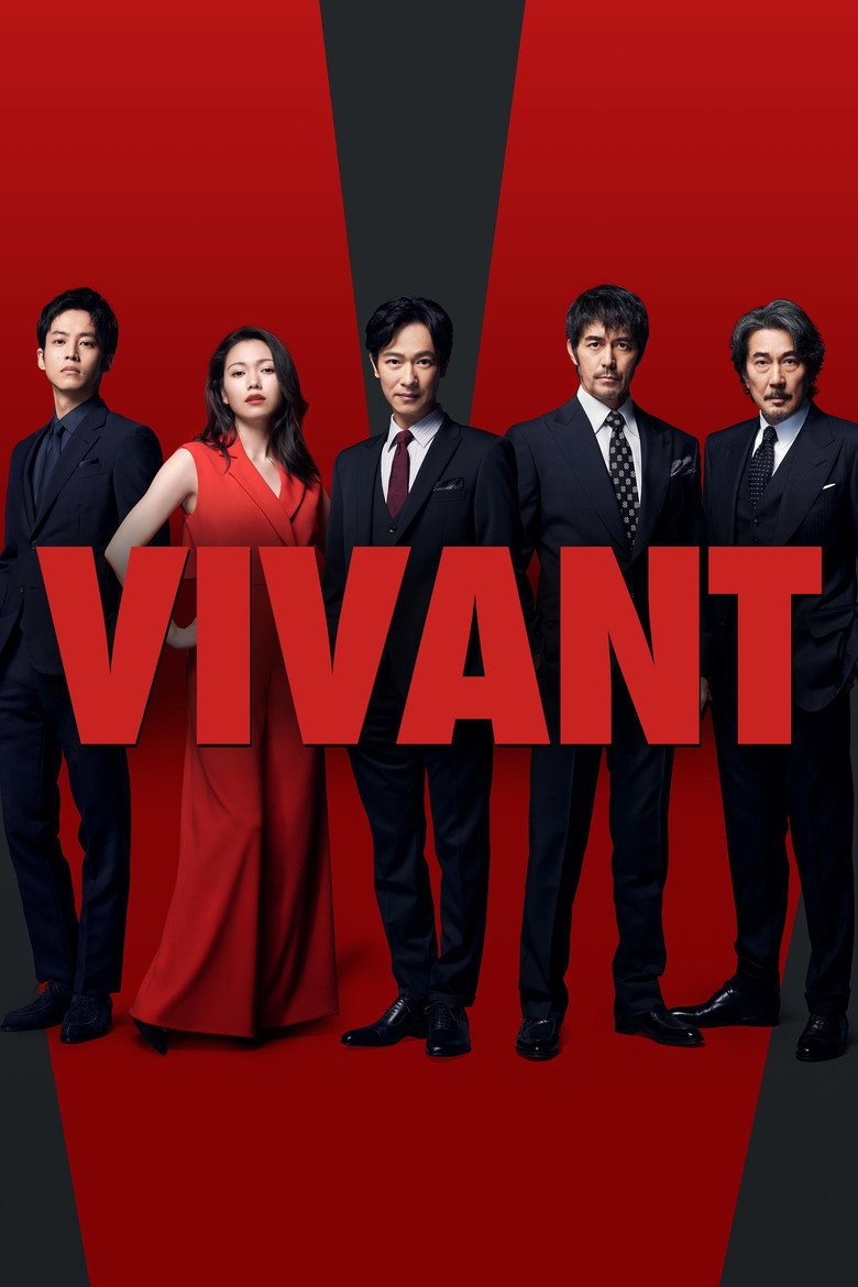Vivant (2023) — affiche série et bande-annonce