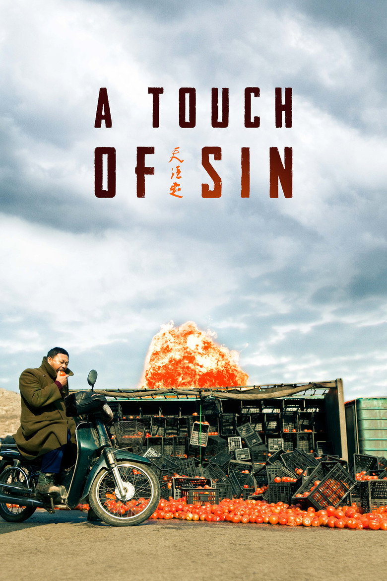 A Touch of Sin (2013) — affiche film et bande-annonce