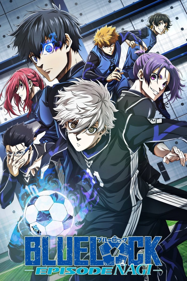 Blue Lock: Episode Nagi (2024) — affiche film et bande-annonce