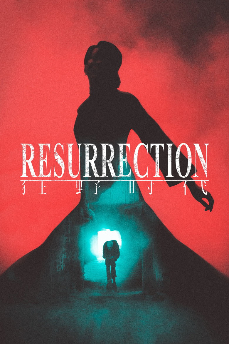 Resurrection (2025) — affiche film et bande-annonce