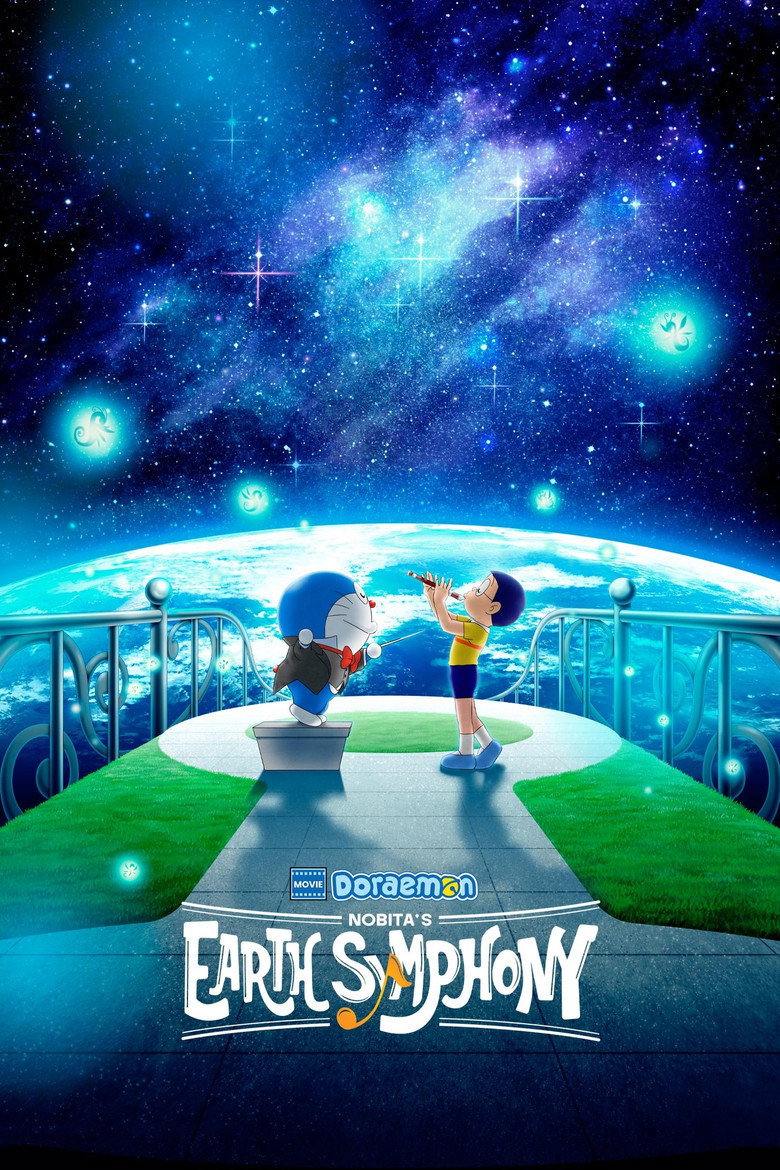 Doraemon the Movie: Nobita's Earth Symphony (2024) — affiche film et bande-annonce