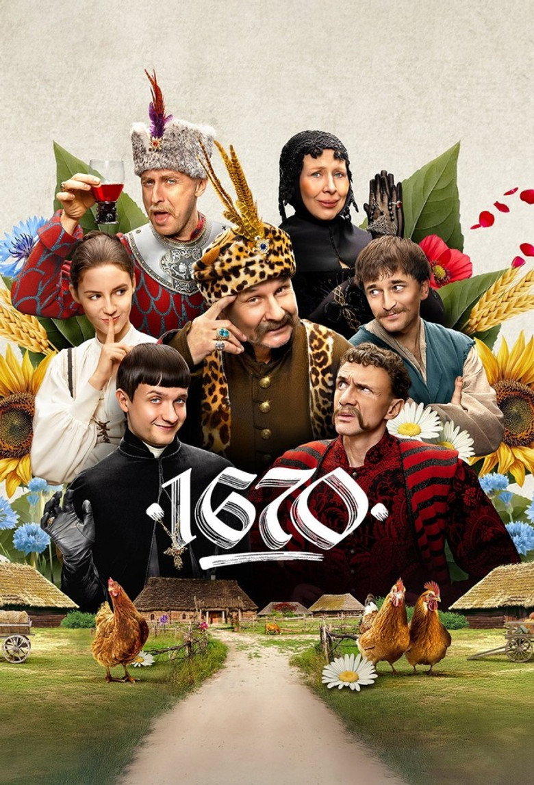 1670 (2023) — affiche série et bande-annonce