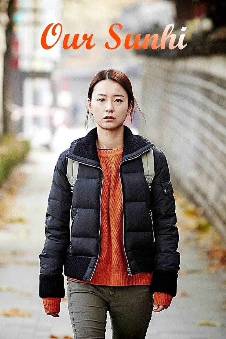 Our Sunhi (2013) — affiche film et bande-annonce