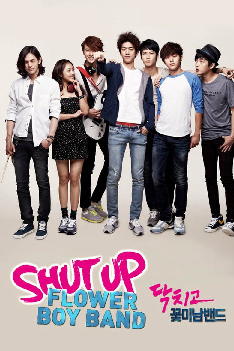 Shut Up Flower Boy Band (2012) — affiche série