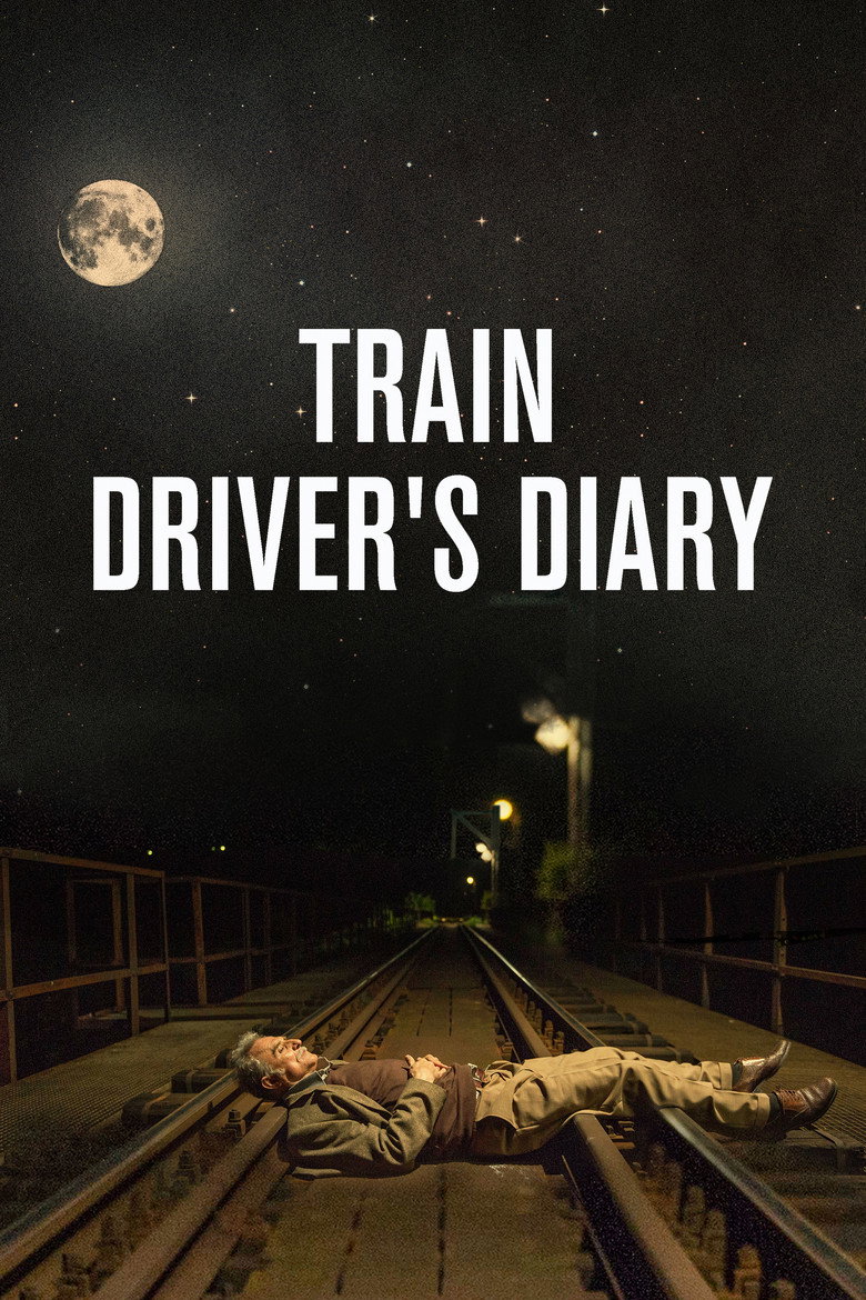 Train Driver's Diary (2016) — affiche film et bande-annonce