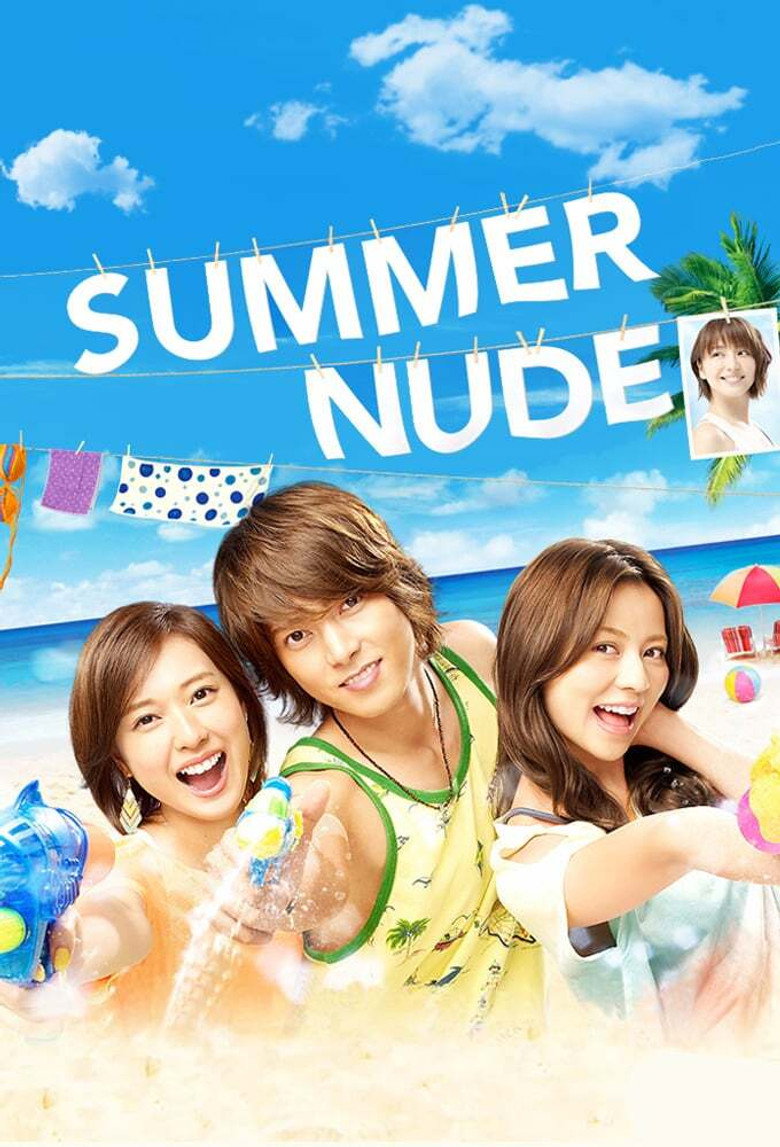 Summer Nude (2013) — affiche série