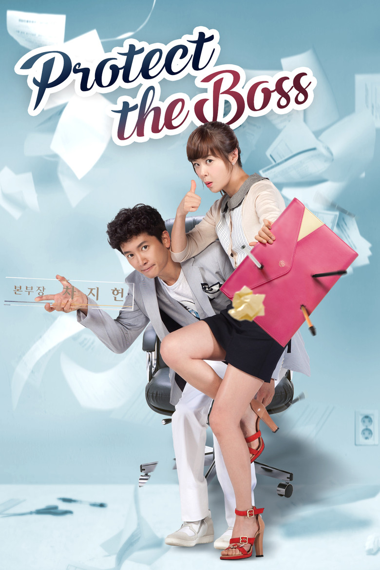 Protect the Boss (2011) — affiche série