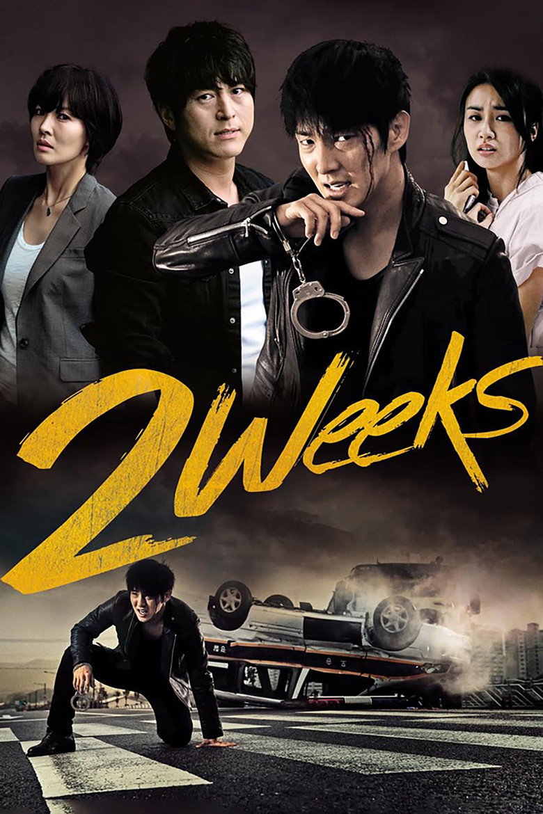 2 Weeks (2013) — affiche série