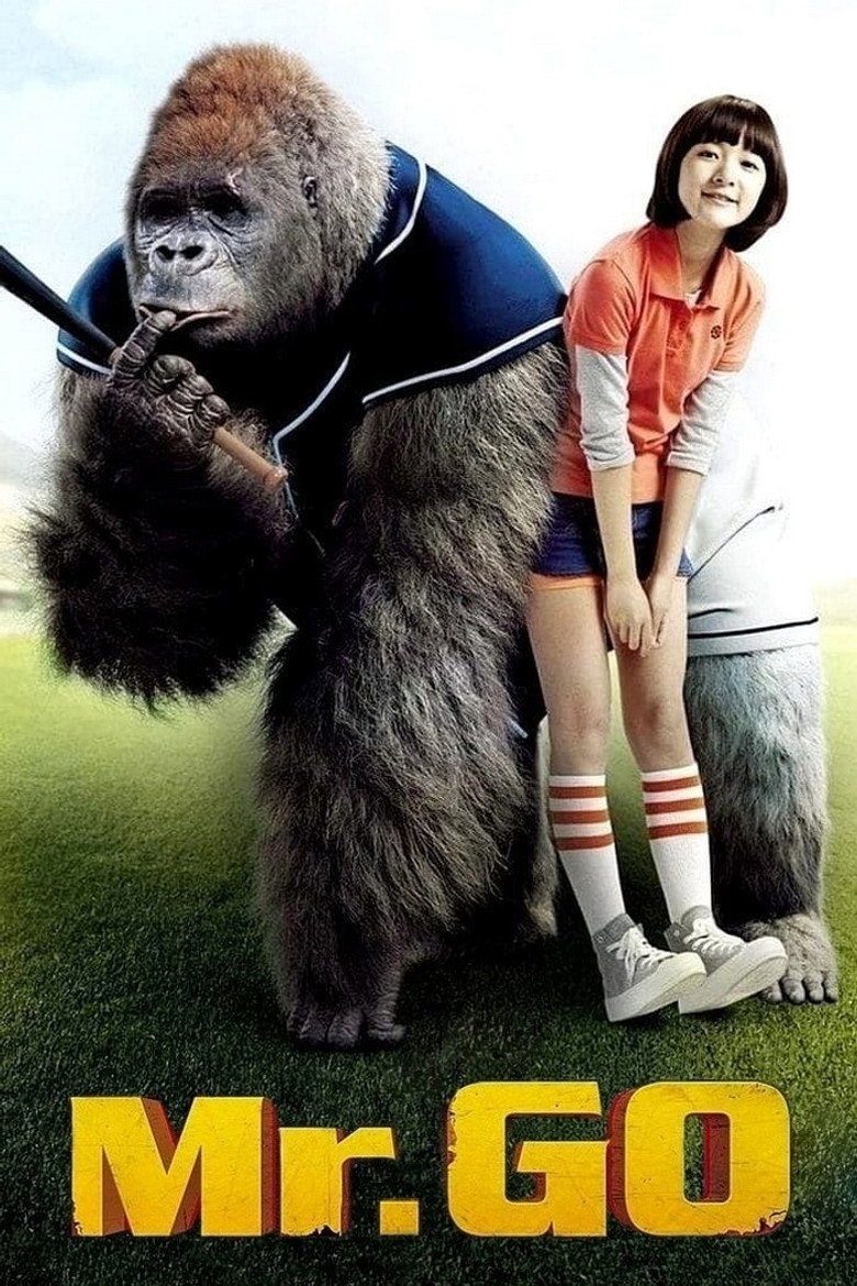 Mr. Go (2013) — affiche film et bande-annonce