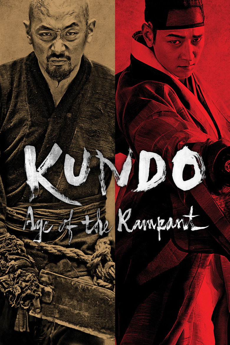 Kundo: Age of the Rampant (2014) — affiche film et bande-annonce